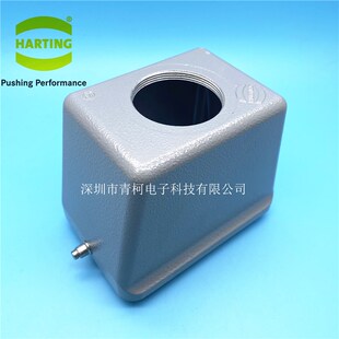 19300480448 48针48芯上壳顶出线接线盒HARTING重载连接器 Han48B