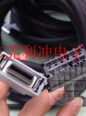 发那科CNC数控 aiMZ JYA2主轴编码器反馈线 A06B-6078-K811-5M