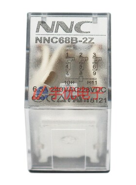 NNC欣大继电器NNC68B-2Z-12VDC中间继电器 8脚 HH52P MY2 原装