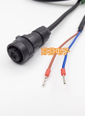 FANUC发那科抱闸插头A06B-6114-K213/E/S A63L-0001-0936/FS04FKK