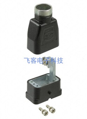 HARTING重载连接器 19127080411  HC黑色耐腐蚀外壳 浩亭唯恩航插