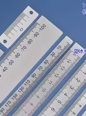 标尺刻度纵向横向型BLP/BLR01 02 11 15 17 31 32 35 36 41 42 45