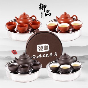 不锈钢小茶盘紫砂旅行茶具车载旅游便携茶具套装陶瓷整套功夫茶壶