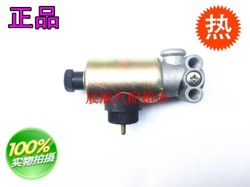 中联吊车配件电磁阀单联电磁阀汽车电磁气阀