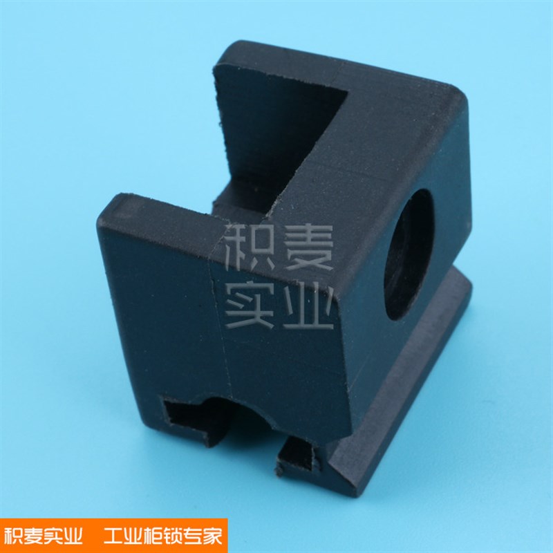 积麦 RG001-1 扁杆固定件 连杆导向件 门用配件 工业附件  现货