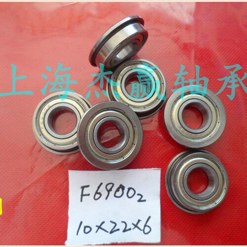 法兰深沟球轴承F6900外圈带档边小轴承F6900z内径10外径22厚度6mm