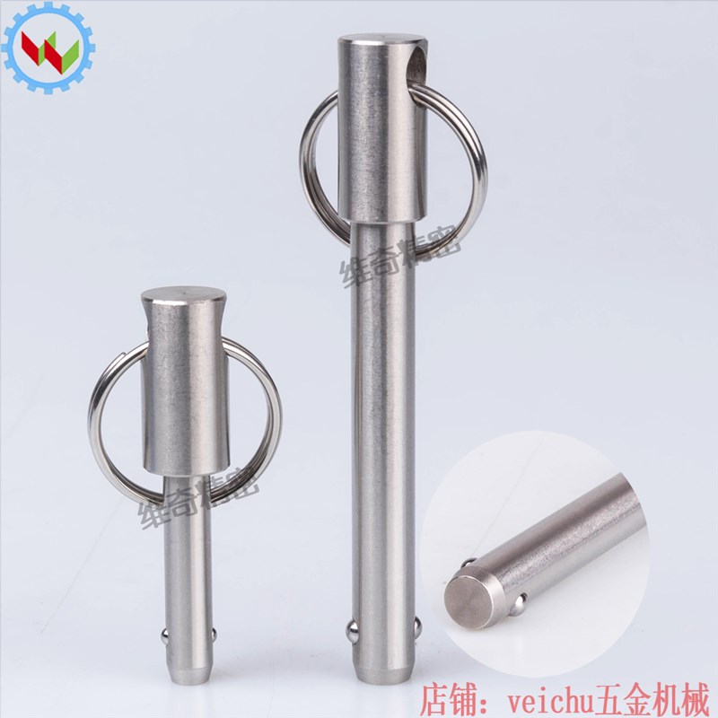 插销弹簧型 ZAA01-d12 不锈钢拉环销BLPS12 BLPF12球头锁紧销插销