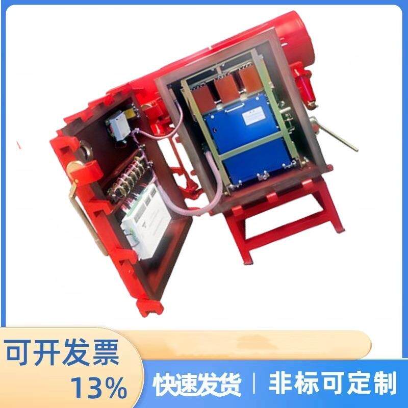 PJG-100/6Y矿用隔爆兼本质安全型永磁机构高压真空配电装置 现货