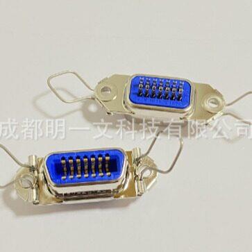 DDK汽车连接器57-40140插座全新原装14路