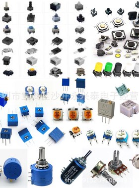 直插独石电容 681M/50V 0.00068UF 680PF 0.68NF 20%误差元件配单
