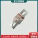 保险丝A7OQS450 A7OQS500 4现货t A7OQS450 快速熔断器