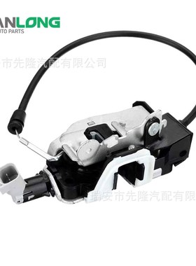 适用于路虎发现3/4尾门锁 锁块LR017470 FQR500080 FQR500220