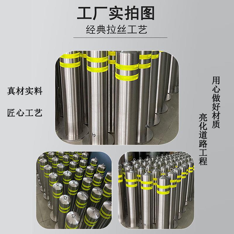 加厚车槽不锈钢警示桩道路反光防撞柱交通隔离柱固定路桩挡车地桩