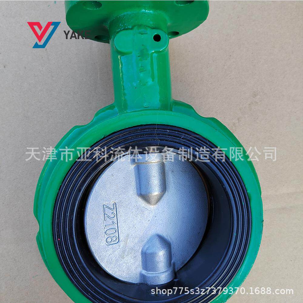 球球墨铸铁石油罐车手柄蝶阀 200PSI优惠