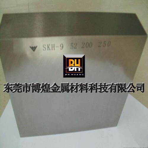 厂家直销W6Mo5Cr4V2速工具钢 热处理圆钢 磨光棒 现货规格齐全