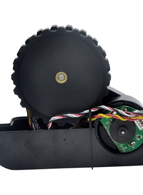 Proscenic M6PRO Conga吸尘器扫地机配件轮子轮组主轮驱动轮边轮