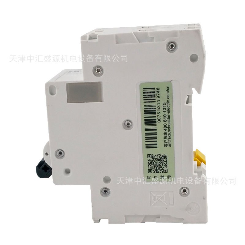 直流微断空开断路器C65L-DC 2P C63A A9N22132防触电