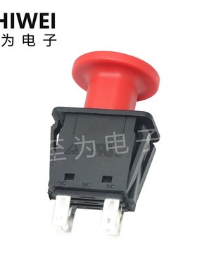 红色/黄色蘑菇头急停按钮开关5脚 按钮工业 割草机开关