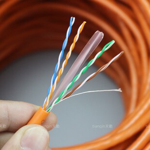 工程超六类网线纯铜电脑宽带cat6e类千兆fluke保测网络线8芯300米
