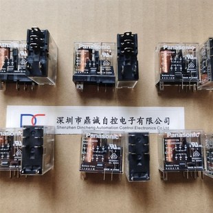 全新原装 中间继电器 AHN211Y2N AHN22024N