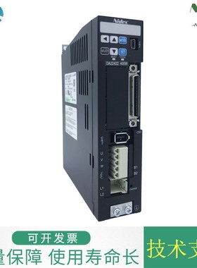 现货三协伺服驱动器 DA2Z122交流微型伺服驱动器100W 供应