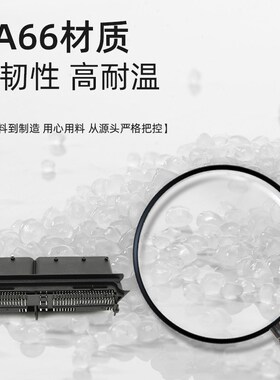 DJ71541-0.6 1.5 2.8-10汽车电脑控制系统连接器ECU接插件针154孔