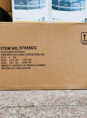 INTEX57555儿童大海龟坐骑成人大号水上充气浮排加厚游泳乌龟床