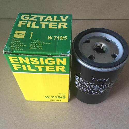 东莞供应螺杆压缩机空压机通用机油格机油过滤器WD950滤清器厂家