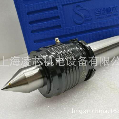 促销台湾顺成重负荷 重型活顶针尖SC-62-H-4 SC-62-H-4A注油顶针