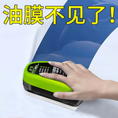 玻璃油膜清洁擦去除剂汽车清洁前挡风清洗专用不挂水湿巾强力去污