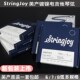 美产Stringjoy镀镍6 8弦多规格均衡拉力专业级防锈电吉他琴弦
