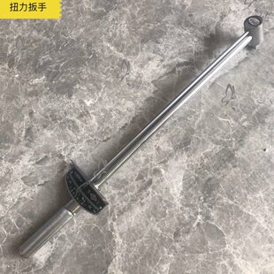 文工扭力扳手公斤力钜可调式指针式扭矩套筒扳手300N500N汽修工具