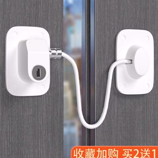 窗户卡扣锁铝合金扣平开窗限位器推拉门锁防护防盗儿童门窗安全锁