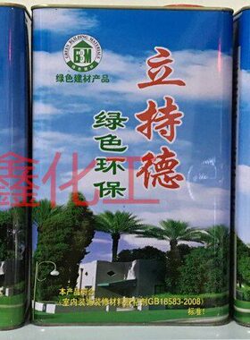 立持德绿色环保万能胶 免漆板/铝塑板/防火板/装饰板专用