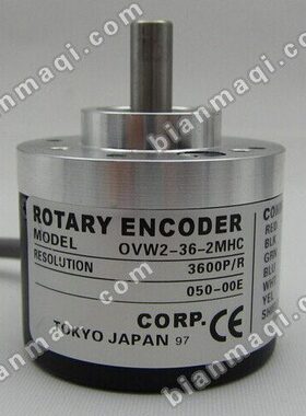 OVW2-36-2MHC编码器12-2HC-2HCP-2M-2D-2MD-2HT-2C-2MHCP-30-2MHT