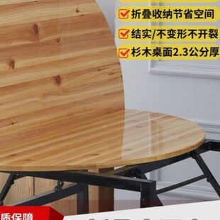 加厚折叠圆桌面板实木桌子餐桌15人20饭桌转盘10圆形桌面大圆桌面