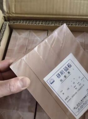 原装金浜KK油砥石13x25x150汽车模具修模专用硬油石中目细目极细