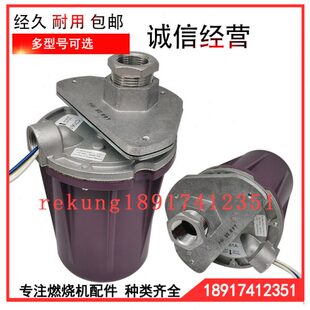 C7061A1012 C7061A1038 1053 C7061A10207012E1112 C7061A1053