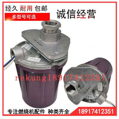 C7061A1012 C7061A1038 1053 C7061A10207012E1112 C7061A1053