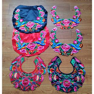 湘西刺绣苗族披肩配饰少数民族服饰旅拍云肩领圈绣花