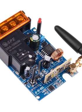 433Mhz无线射频开关DC 12V 24V 48V 1CH无线遥控开关黑色皮扣发射