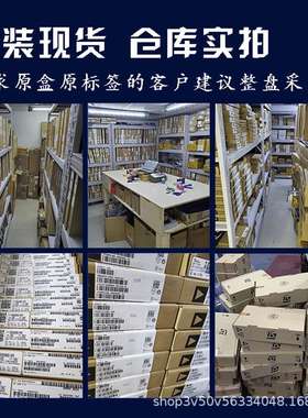 LAN91C111I-NU 贴片QFP-128 以太网控制器IC芯片 电子元器件原装