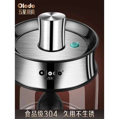 玻璃调料罐轻奢家用厨房高端调味瓶罐套装高颜值勺盖一体密封防潮