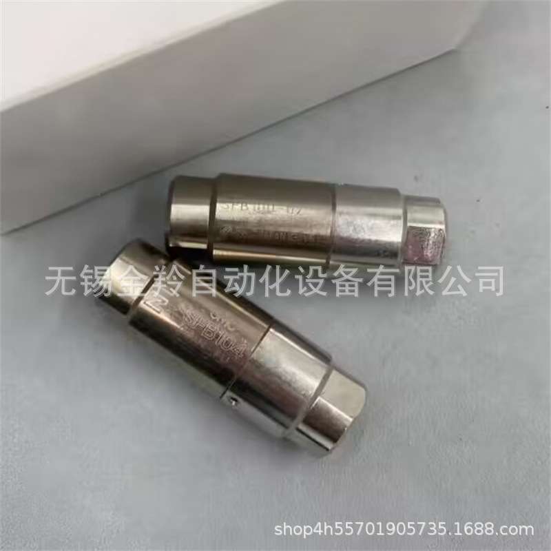 SMC洁净气体过滤器SFB100-02
