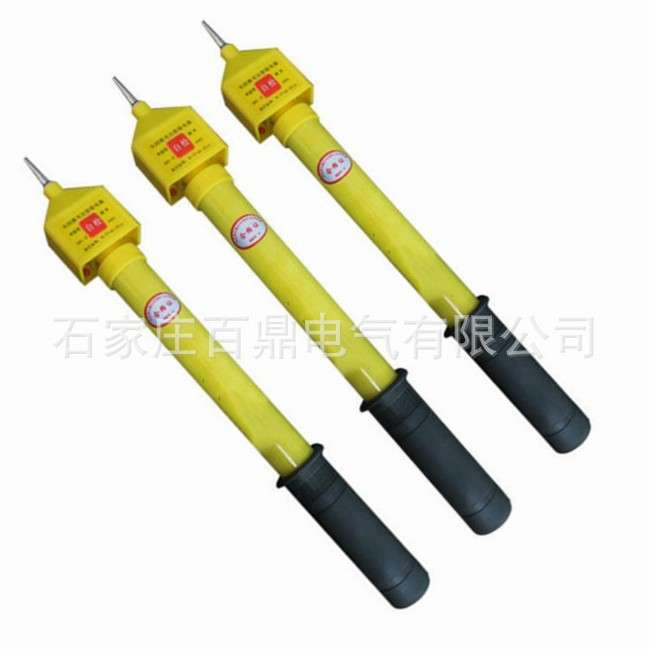 QHL-II型AC交流50HZ频率验电器 百鼎验电器10KV 高压测电器伸缩型