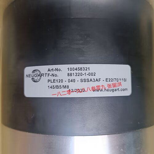 PLE120-040-SSSA3AF-E22/70   PLE120-040-SSSA3AF-E22/55 纽卡特