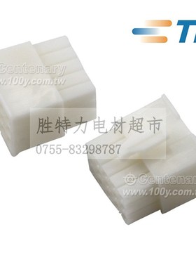 原装TE泰科AMP连接器插头172171-1 15P间距4.14MM