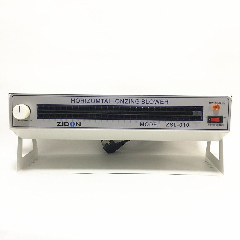 卧式离子风机除静电工业用防静电离子风扇负离子静电消除器 495MM,3C数码配件,USB多功能数码宝,淘宝优惠券,粉丝福利购,淘宝优惠卷