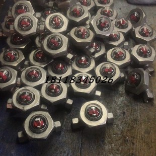 SG-FQ11-037黄铜半球型水流指示器 跳球浮球视镜DN15 20 25 32 40