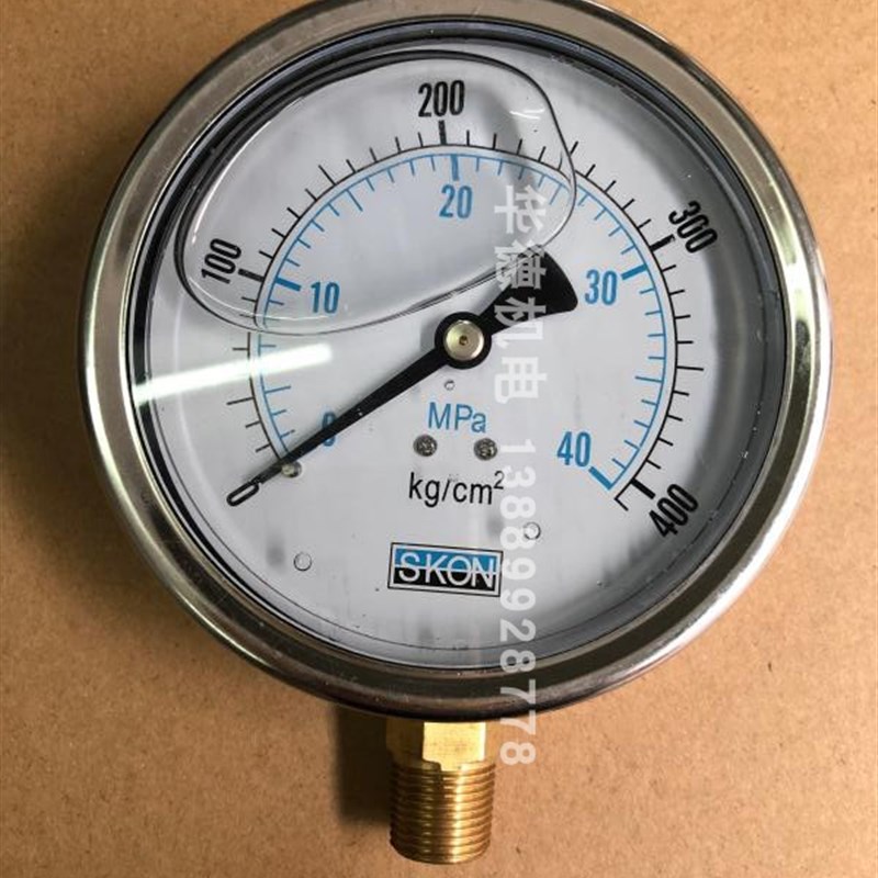 SKON 耐震压力表油压表  YN100 25 40MPA  不锈钢 液压表3/8螺纹